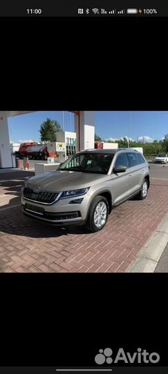 Трансфер Межгород, Город. Доставка документов