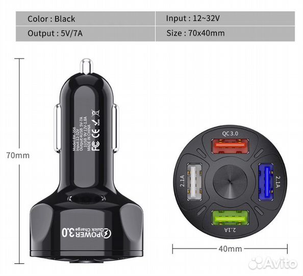 Зарядное устройство в прикуриватель USB