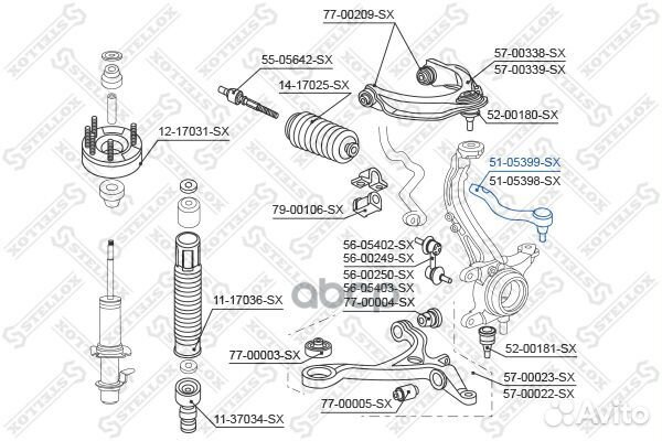 51-05399-SX наконечник рулевой левый Honda Acc