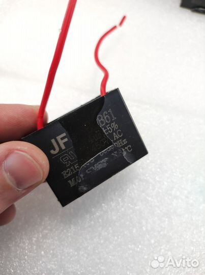 Пусковой конденсатор 4 uF мкФ