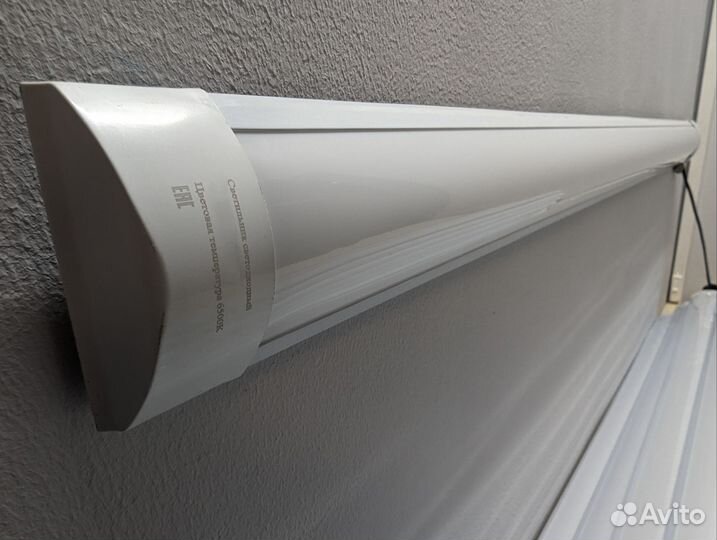 Свет светодиодный 1200мм 6500К