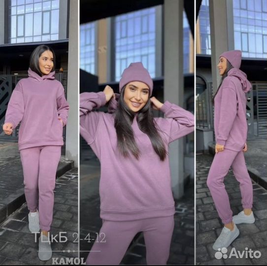 Спортивный костюм с шапкой