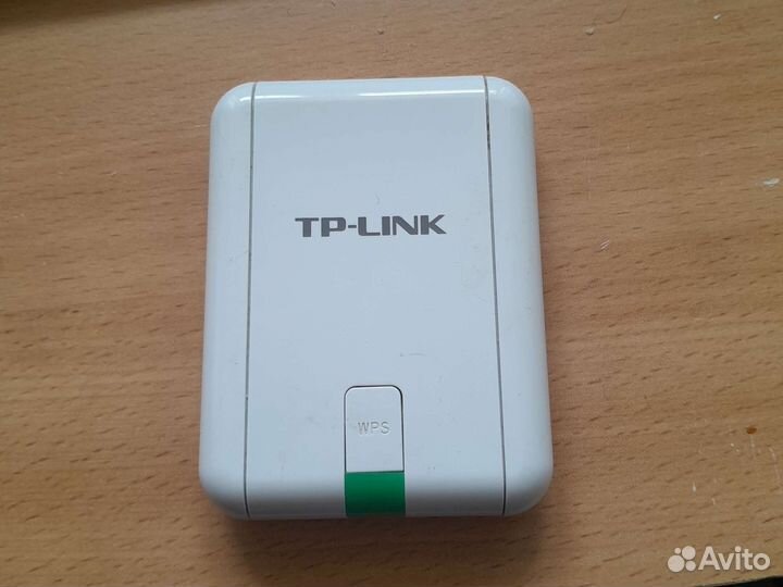 Передача для интернета