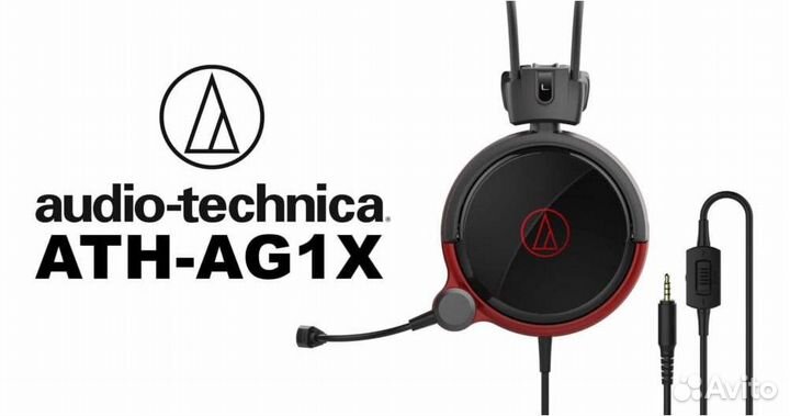 Наушники игровые Audio-Technica ATH-AG1X