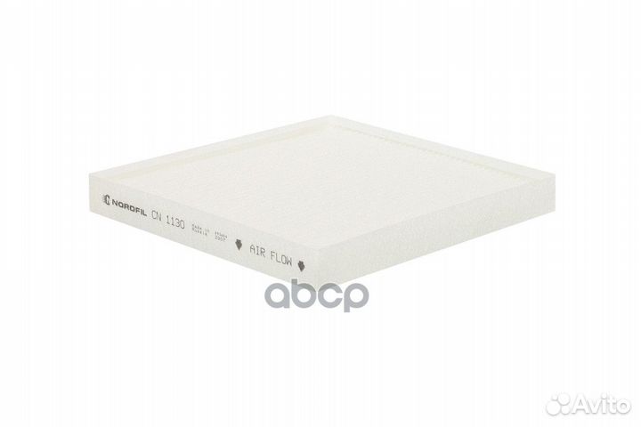 Фильтр салона Hyundai/Nordfil/ CN1130 nordfil