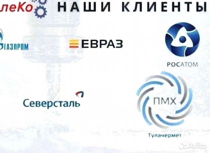 Натяжитель проволоки