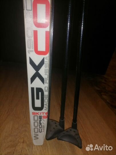 Лыжи беговые