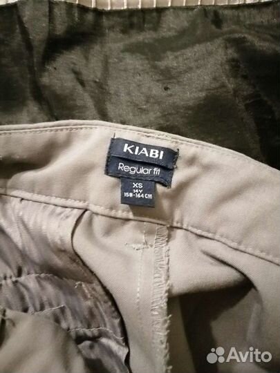 Брюки школьные