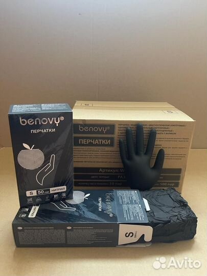 Перчатки смотровые Нитриловые benovy оптом