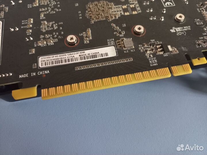 Видеокарта gtx 1650 4GB