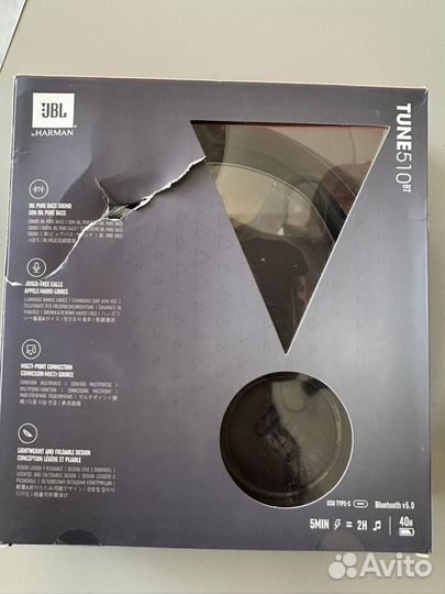 Беспроводные наушники jbl tune 510bt