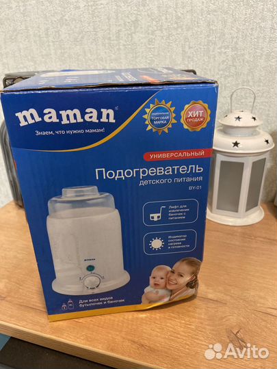 Стерилизатор и подогреватель для бутылочек maman