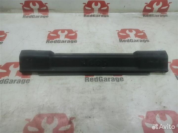 Накладка бампера передняя Jeep Wrangler TJ ERH