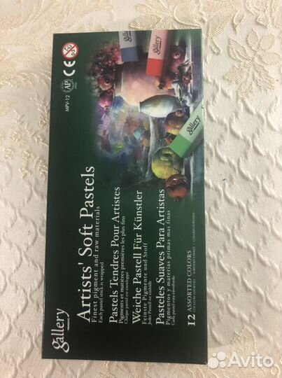 Пастель мягкая Mungyo