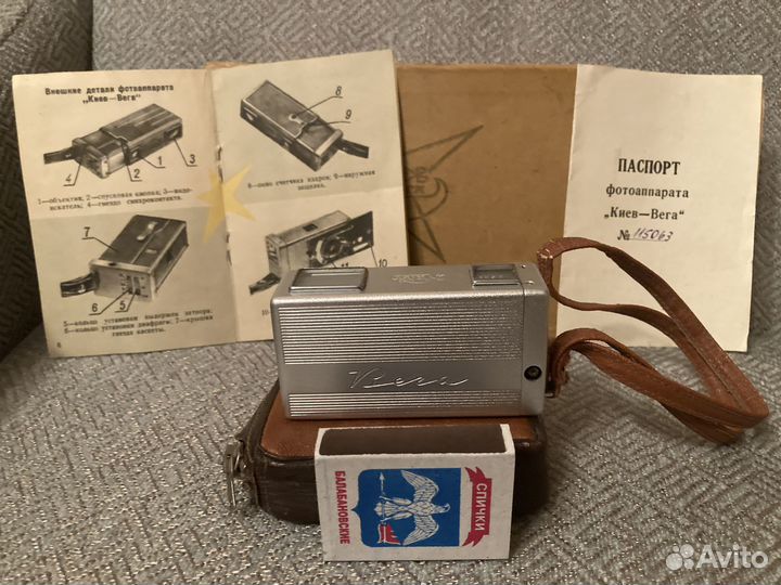 Мини фотоаппарат из СССР