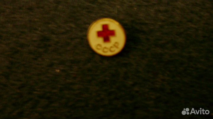 Знаки и значки