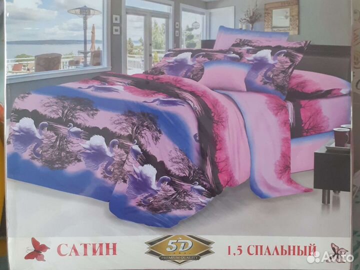 Белье постельное