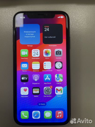 iPhone 11, 128 ГБ