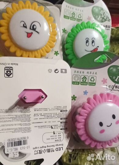 Ночник детский