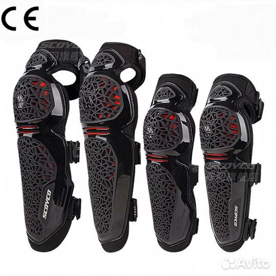 Наколенники + налокотники Scoyco K30H30-C (TPU)