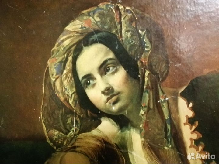 Картина Турчанка СССР