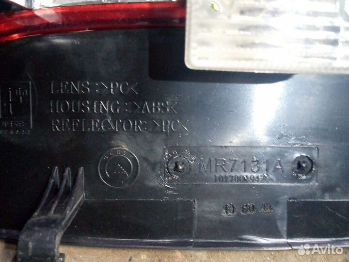 Дополнительный стоп сигнал Geely Mk