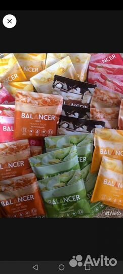 Балансер гринвей