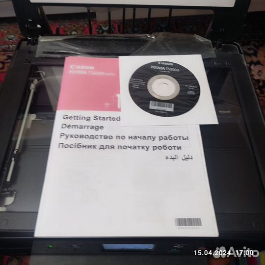 Цветной струйный мфу принтер canon