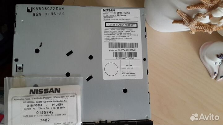 Автомагнитола Ниссан