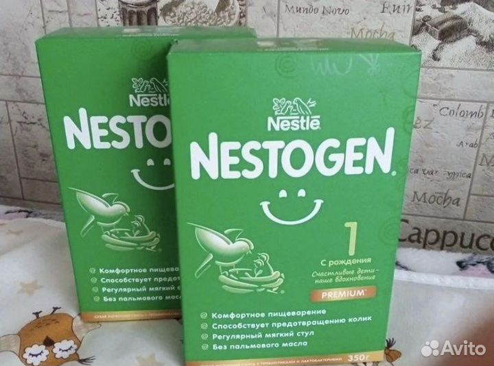 Смесь нестожен