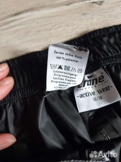 Штаны спортивные самосбросы