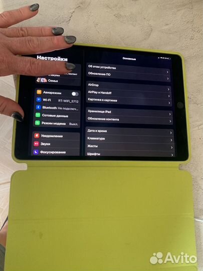 iPad pro 10.5 2017 64,WiGi+LTE