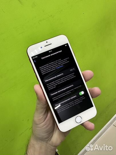iPhone 7 256gb акб 100