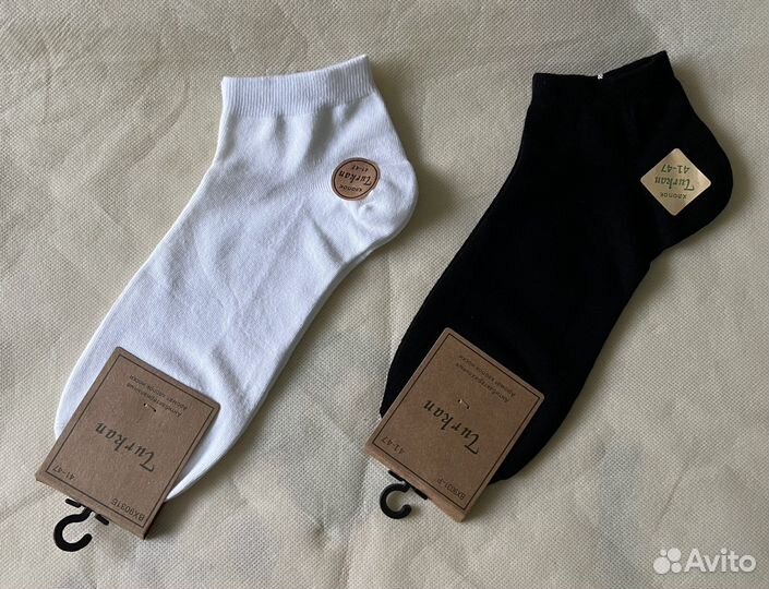 Носки мужские