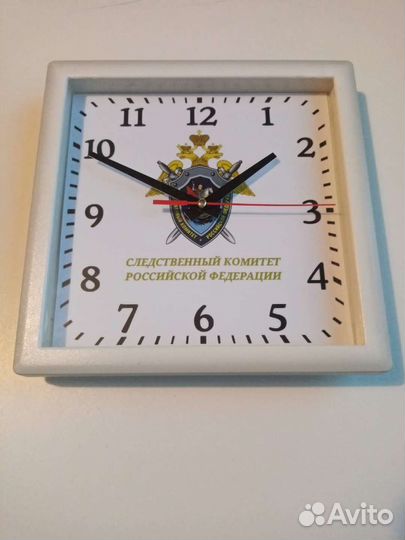 Часы Настенные Ведомственные Госслужба