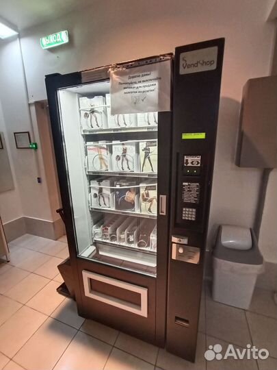 Готовый бизнес вендинговый аппарат