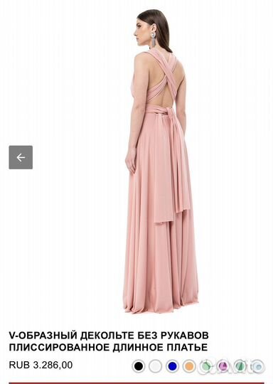 Платье трансформер бренда dorothy perkins
