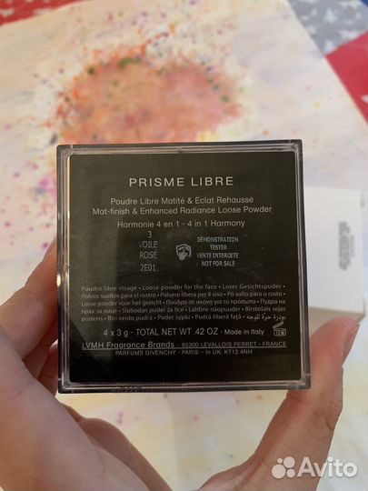 Рассыпчатая пудра Givenchy