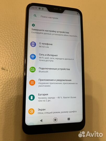 Xiaomi Mi A2 Lite Android One, 4/64 ГБ
