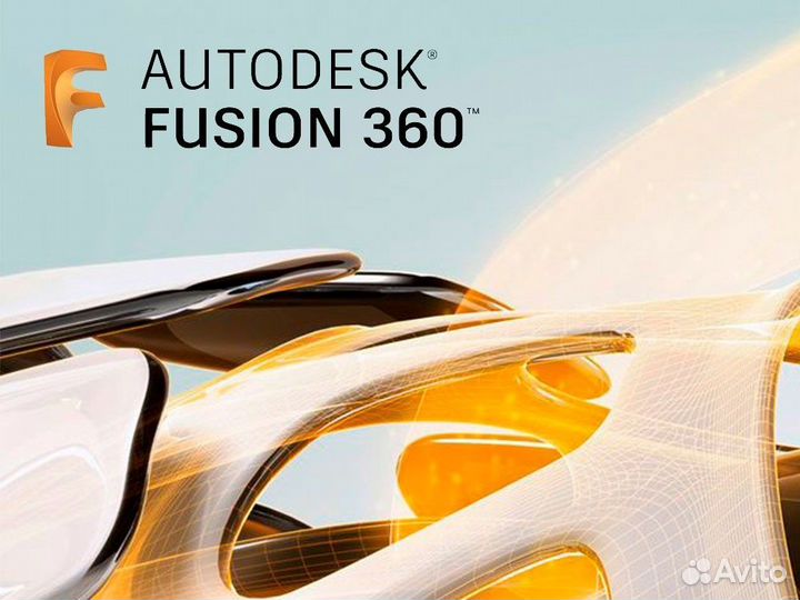 Программы Autodesk лицензия