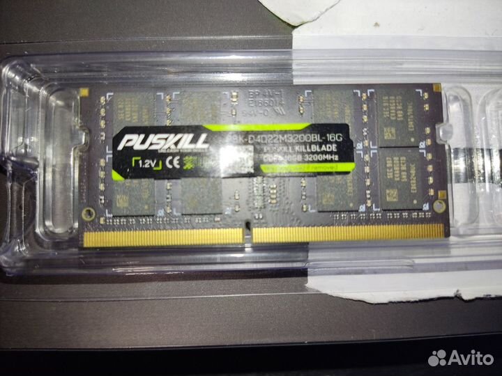 Оперативная память на ноутбук (DDR4)
