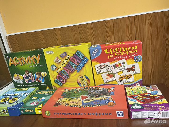 Настольные игры