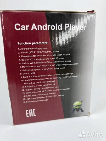 Автомагнитола Pioneer 2din Android