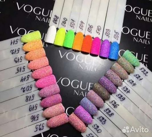 Дизайн для ногтей Vogue Nails Мармелад