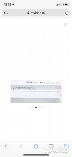 Холодильник Atlant XM 6026-031