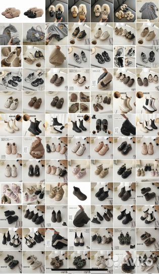 Детская одежда под заказ