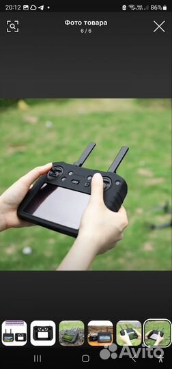 Силиконовый чехол для пульта DJI RC PRO