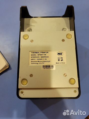 Чековый принтер mprint T58