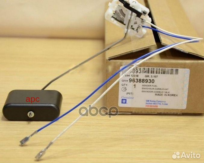 Датчик уровня топлива chevrolet Lanos 96388930