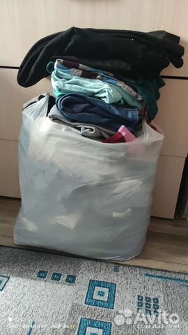 Пакет вещей 44-46 размер